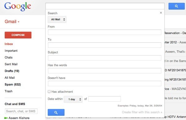 Gmailの検索オプション