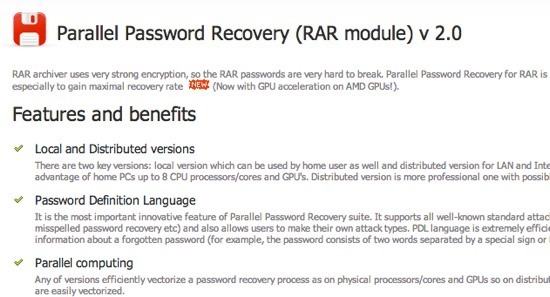 パスワードで保護されたrarファイルを開く方法